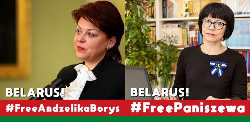 freeBoryPaniszewa