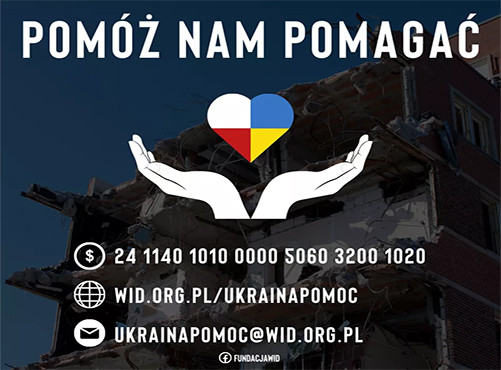 Pomóż nam pomagać!