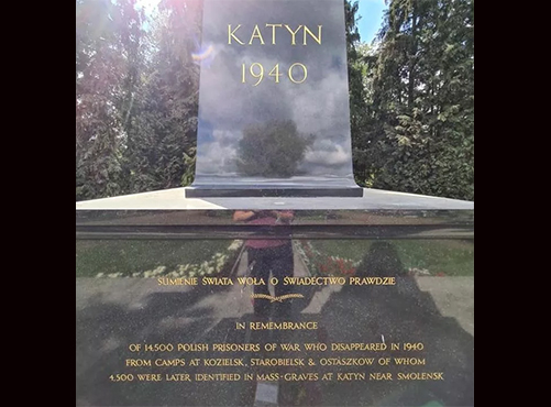 Hemar w Hołdzie Ofiarom Katynia